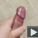 Spermaeső