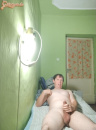Csodás kéj - 5. kép