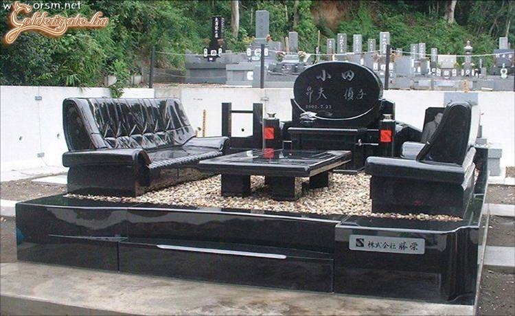 Ha a család sokáig szeretne maradni!