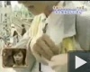 japán 