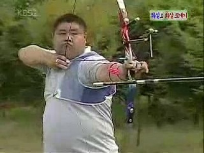 Japán Robin Hood