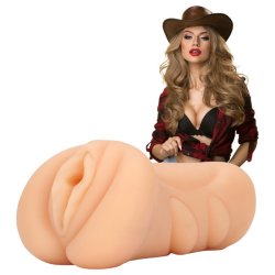 S-Line Cowgirl - élethű műpunci, maszturbátor férfiaknak (testszínű) S-Line Cowgirl - élethű műpunci, maszturbátor férfiaknak (testszínű)