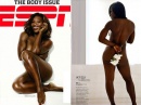serena1
