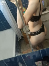 Tanga selfi képek  - 1. kép