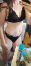 Tanga selfi képek  - 9. kép